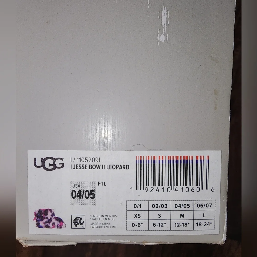 UGG experience ultimate